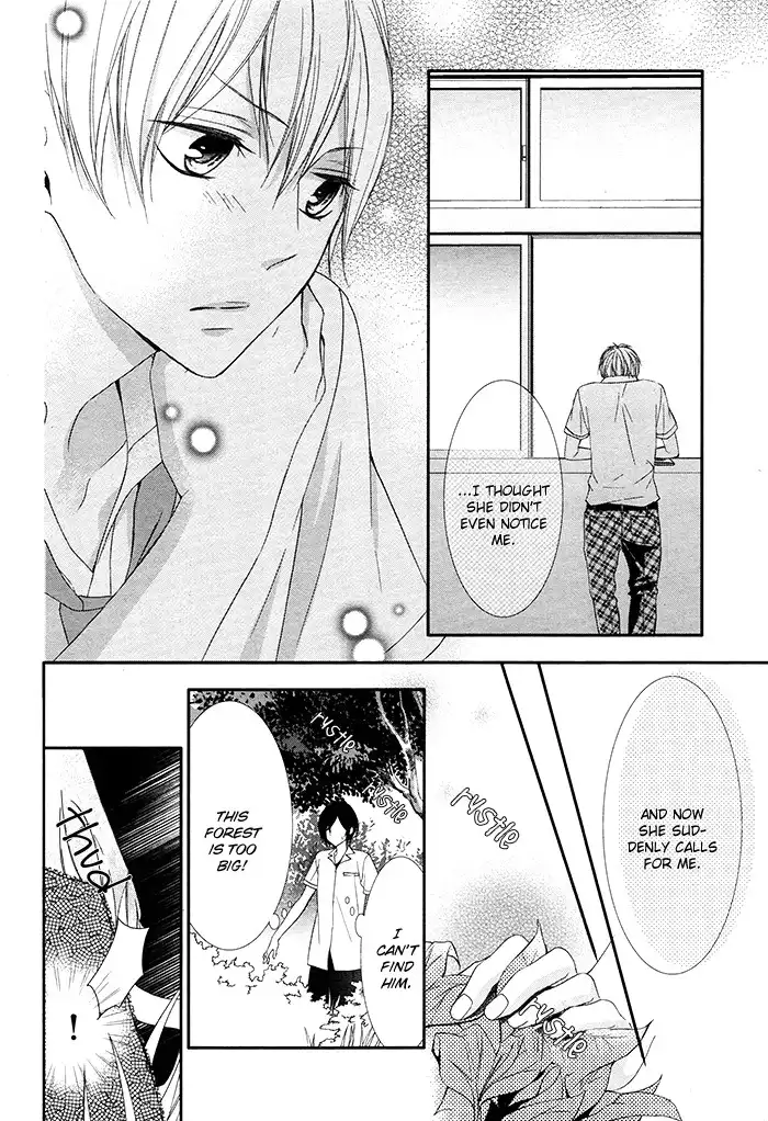 Kaoru-kun to Hana no Mori Chapter 1 21